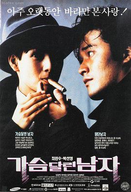 经典恐怖片