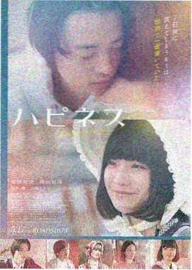 午夜惊悚影片