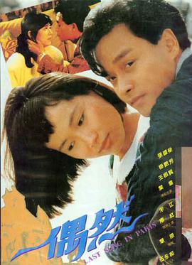 怀旧老恐怖片