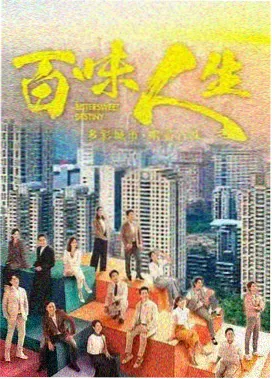 高清惊悚影片